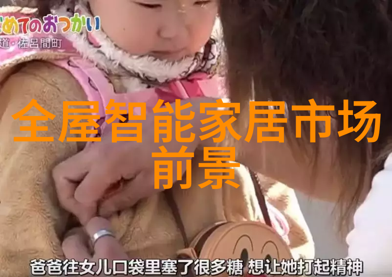 如何通过图片了解油水分离器的基本结构
