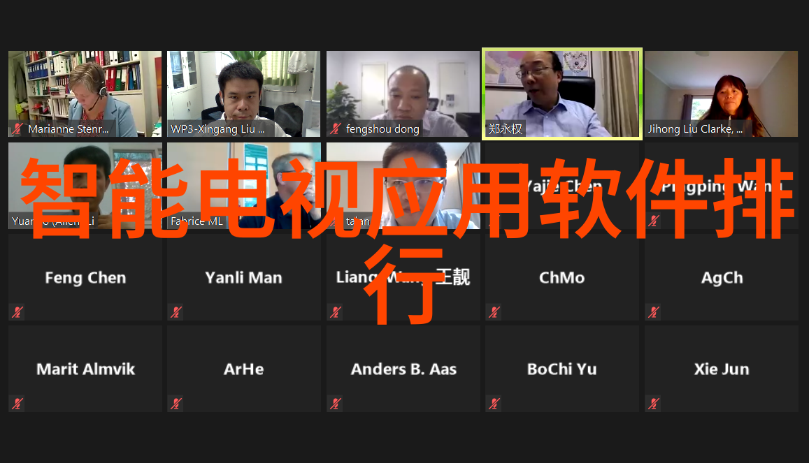 建筑装饰装修创意空间的艺术之旅