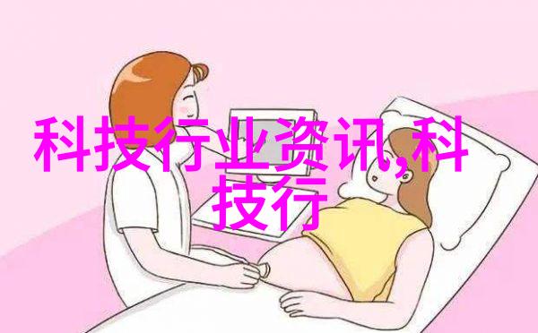 水质检测中的TDS值解析安全饮用标准之谜