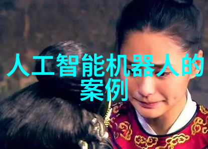 旋转萃取的魔法揭秘离心萃取机的奥秘