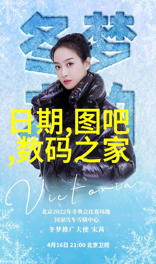 工业废气处理器空气净化之舞