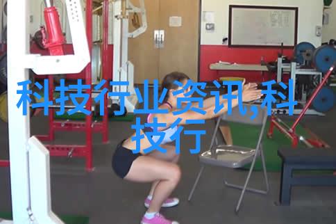 比较不同材料pert与普通塑料管材对比分析
