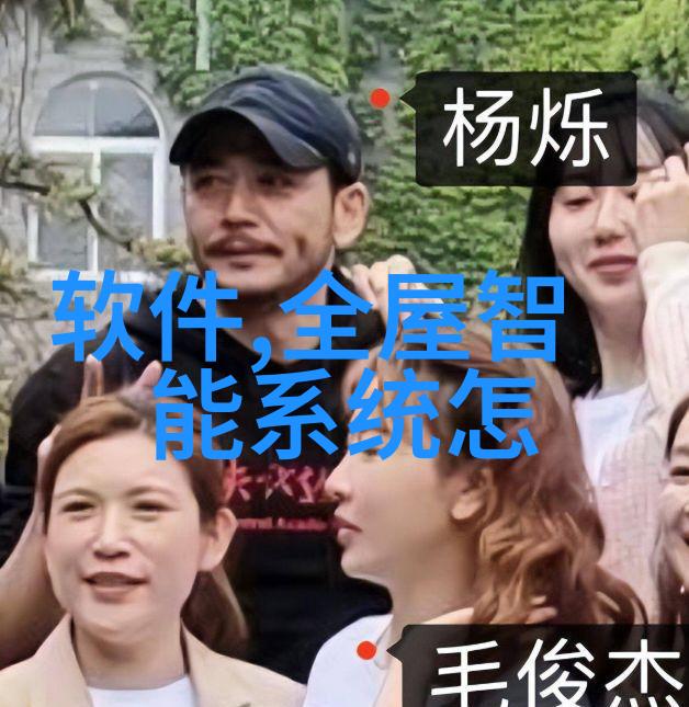 惩罚军服2背叛与重铸的边界