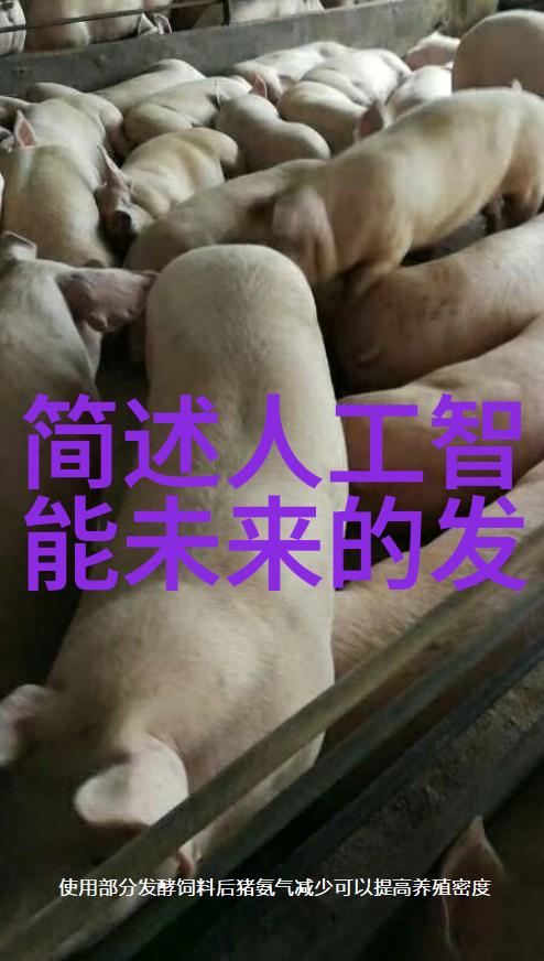 家居美学2020年最新客厅装修效果图精选