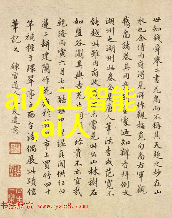 医院净水设备我来告诉你一个水清如镜的秘密