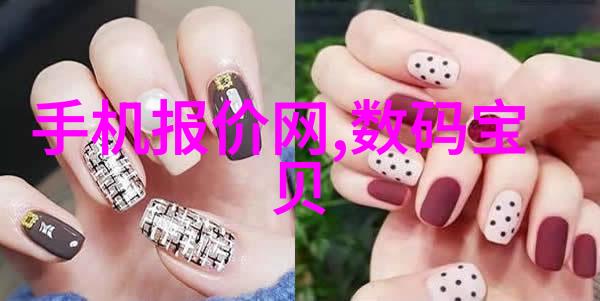 智能制造与装备的未来智慧革新时代的开端