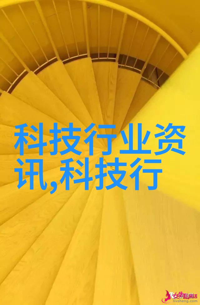 环填料之谜规整填料背后的奥秘有哪些
