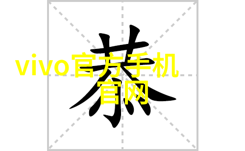促进剂助你一臂之力