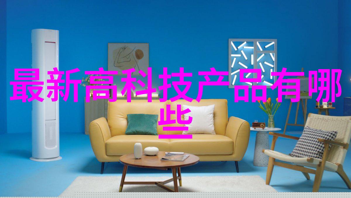 主题-精准定位PVC给水管厂家联系方式全解析