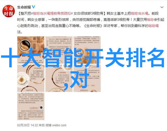 现代桥梁工程的发展与挑战