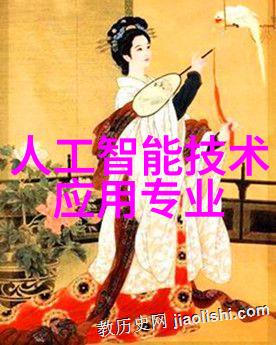 引发剂点燃化学反应的火种