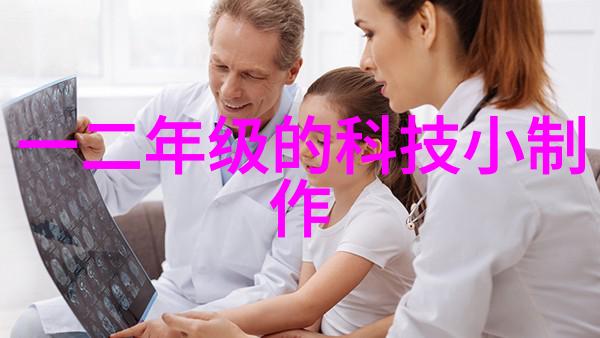不锈钢反应釜与搪瓷反应釜的选择与区别