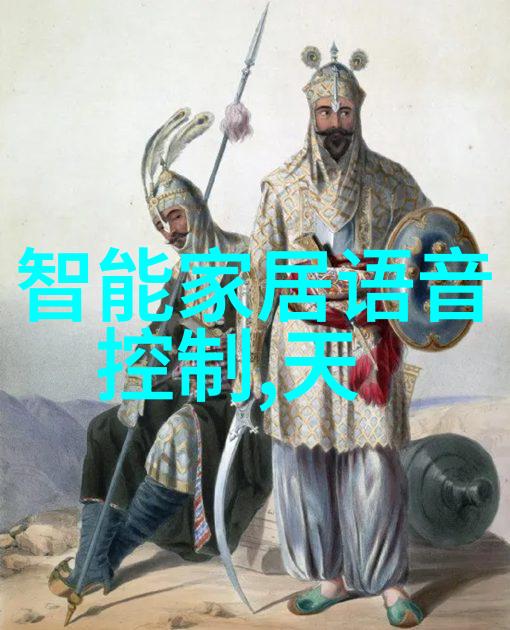 配件图片大全完美搭配的视觉盛宴