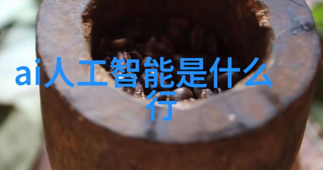 不锈钢丝网在填料应用中的性能优化研究
