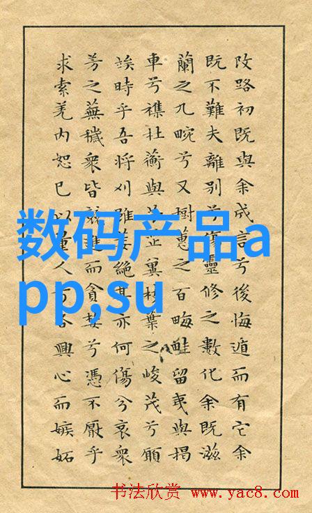环境保护-废气冷凝器清洁工业烟雾的新希望