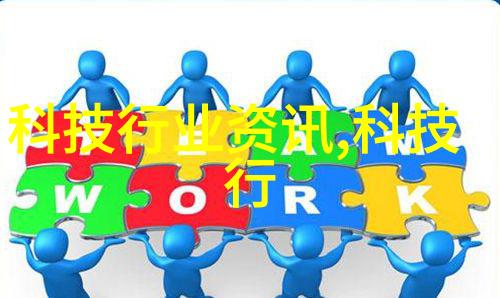 管材知识-探究Pert是什么管材材料选择与应用