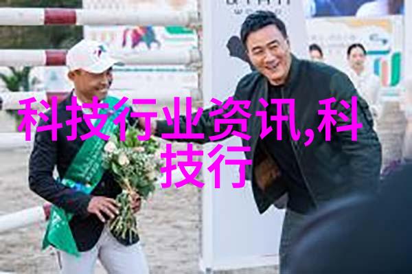 语言魔法师语言能力塑造人的身份和文化差异