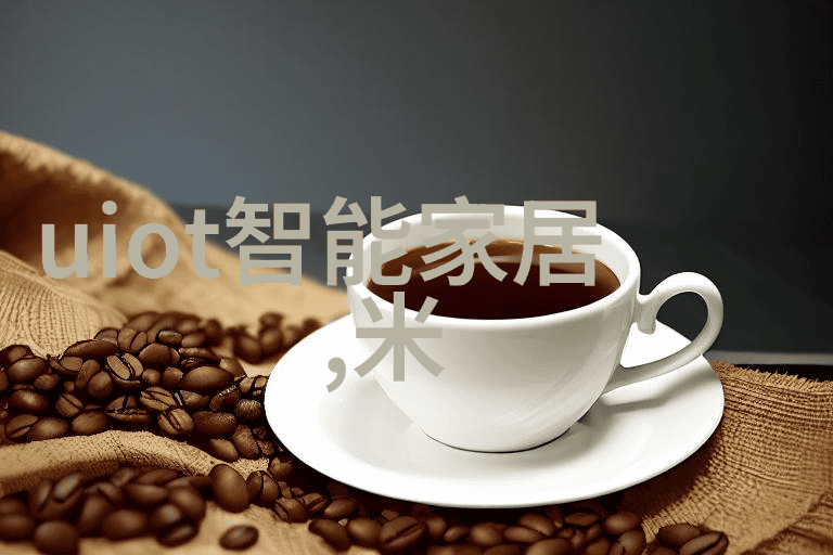 蒸汽奇迹未来的餐桌上端庄的科技之声