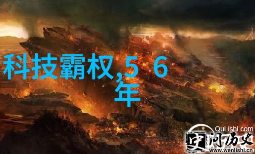 工业废气治理技术与政策的新趋势探讨