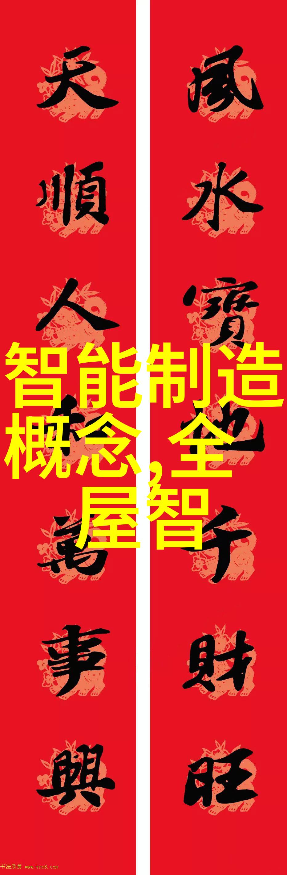 鄂州的幸福温暖一家人共同绘制生活美丽图景