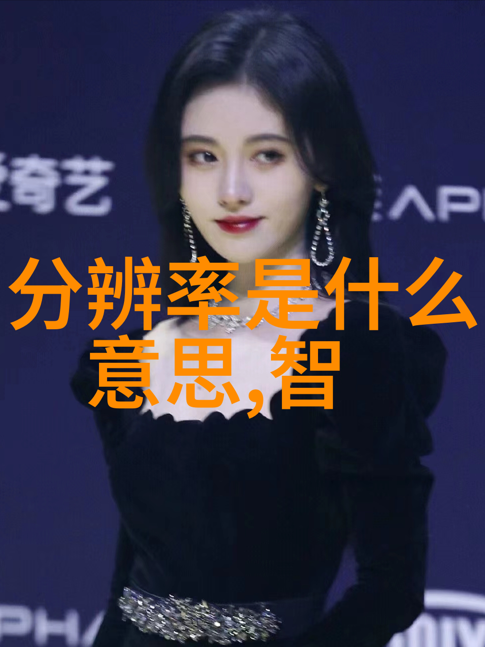 固定流化床反应器之谜当化学合成变成生命游戏