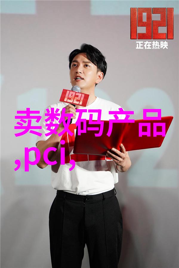 客厅装修效果图大全2020新款风格大赏