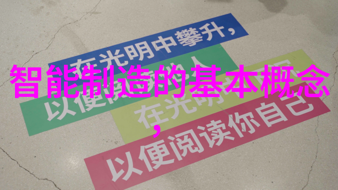 油漆我的房子变成了艺术品