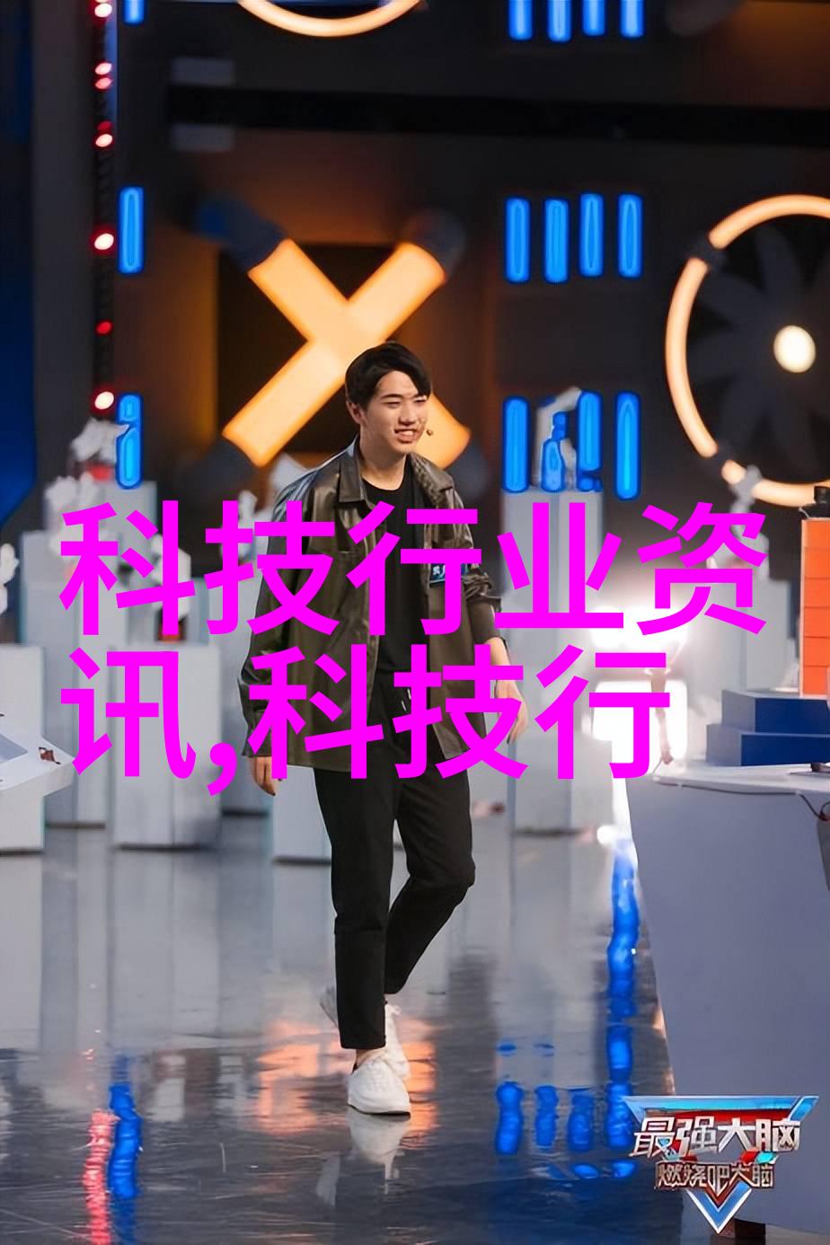 水质探秘仪器之价
