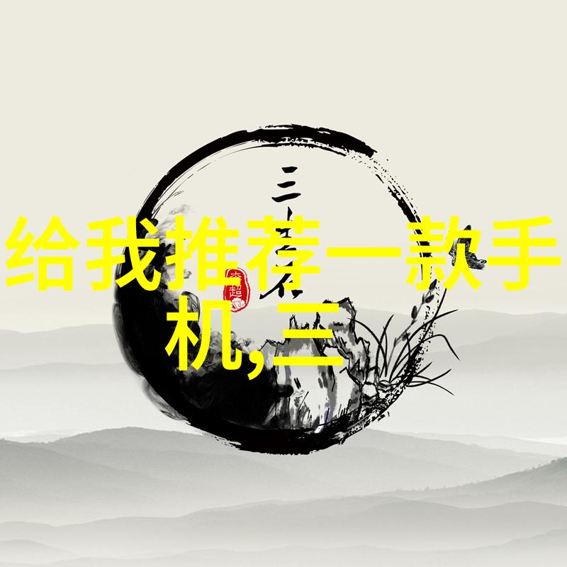 精密制造技术在现代方钢管生产中的重要性