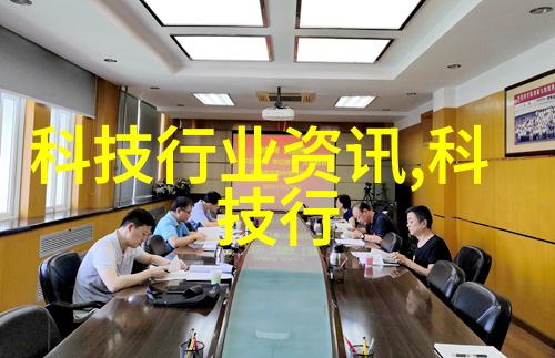 化工净制技术高效纯净化工艺