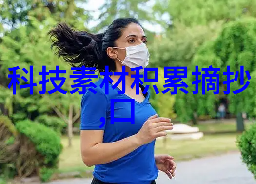 社区饮水机利润分析咱们来数数这些小家伙能赚多少钱吧