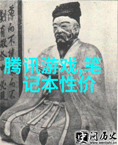 化学实验室-装置中的化学反应揭秘发生装置与反应装置的奥秘