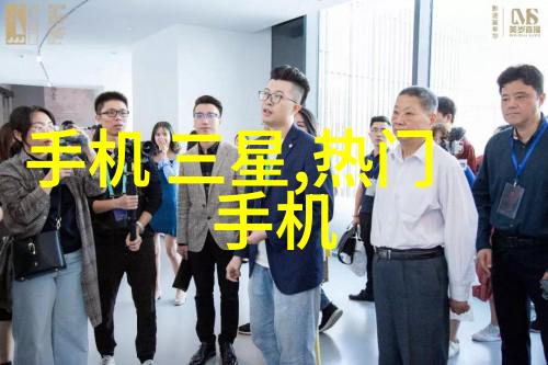 沿海航运教育的新风向江苏海事职业技术学院在培养高素质水上交通人才方面的探索与实践