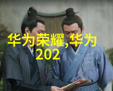 水的净化逆流之源去离子水反渗透机的奇迹