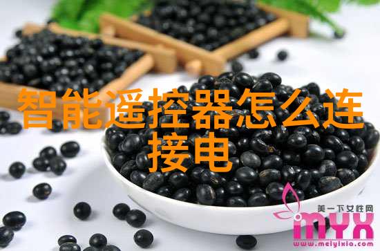 尘埃缤纷布袋的清新之歌
