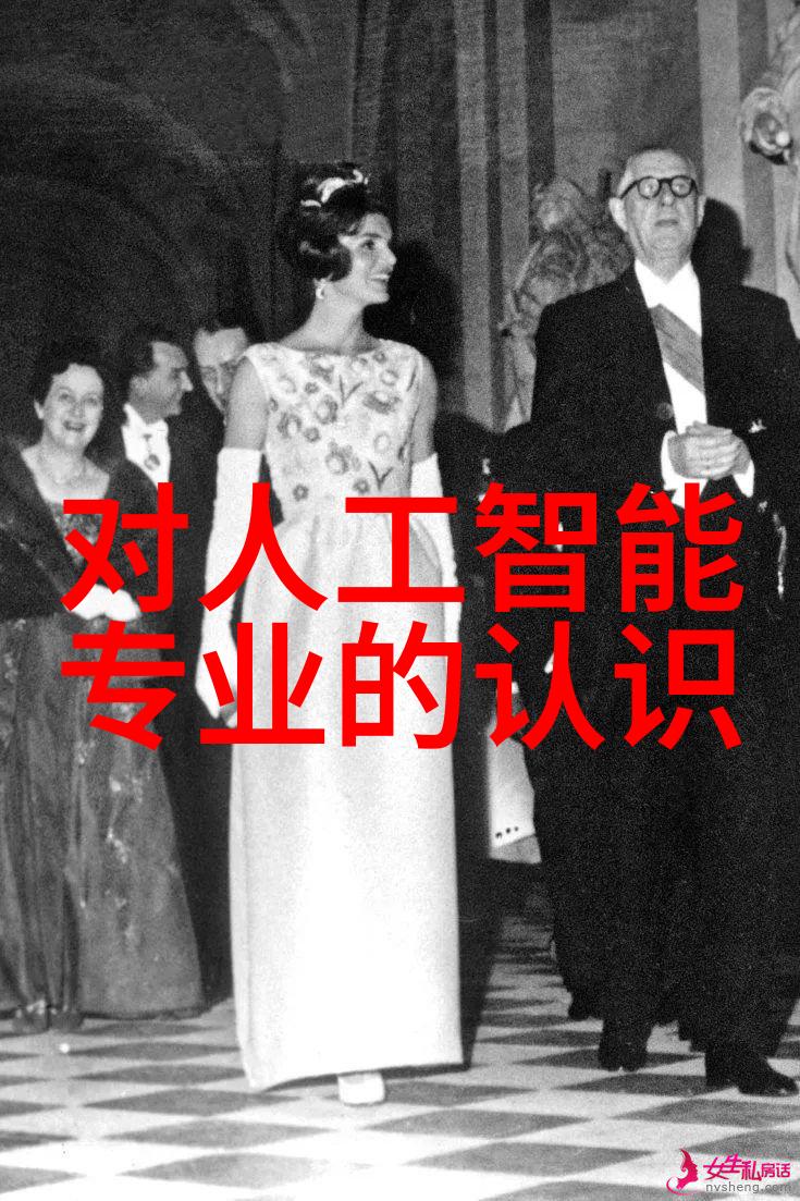 城市之脉建筑工程实习报告