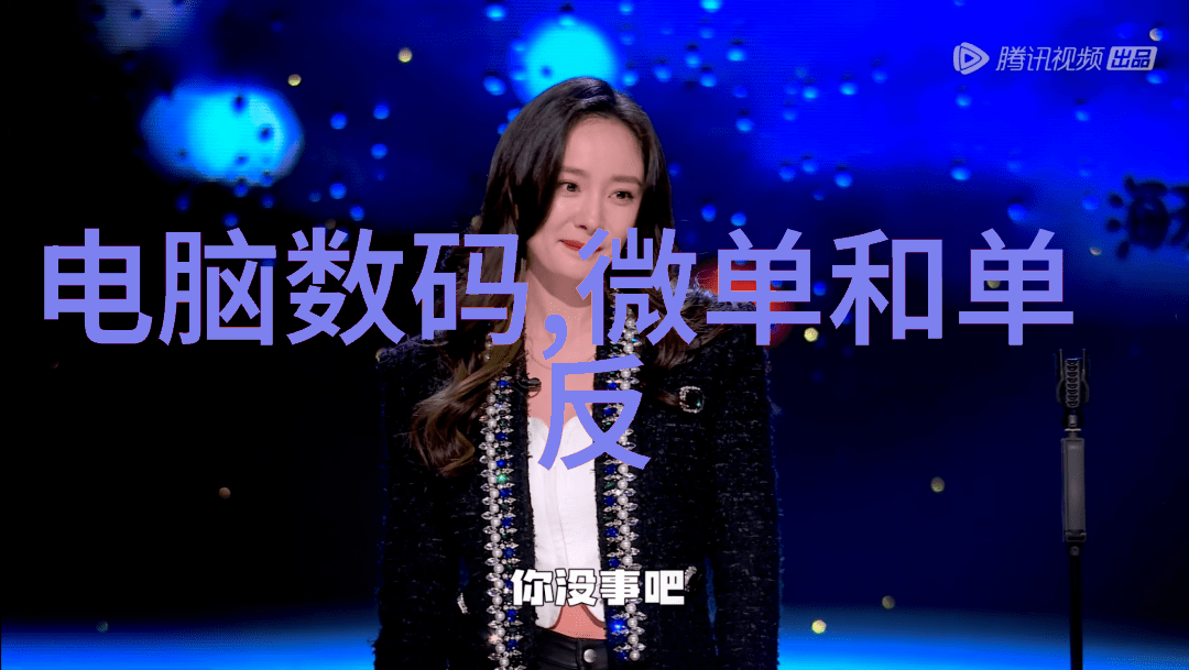市政供水管道维护与更换周期是怎样的如何预测需要更换的时间点