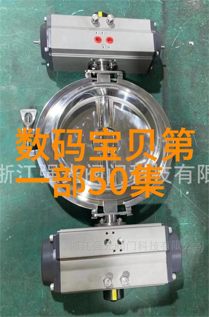 佛山恒丰不锈钢管厂佛山恒丰不锈钢管厂的详细介绍