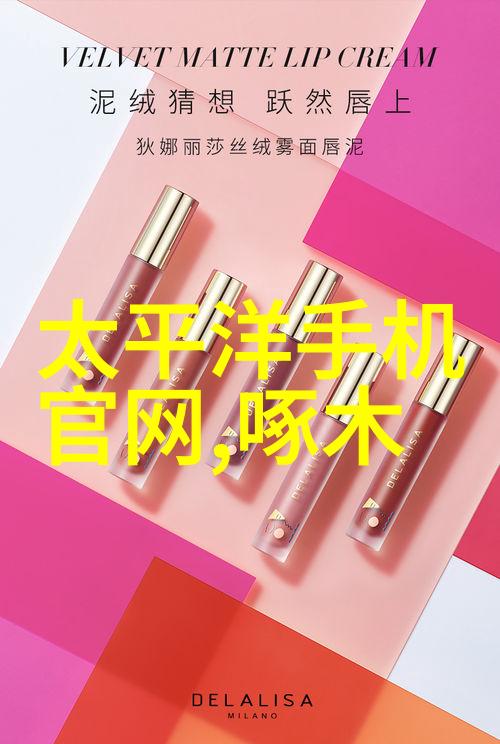 化工膏药机械-高效制药探索化工膏药机械的未来发展方向
