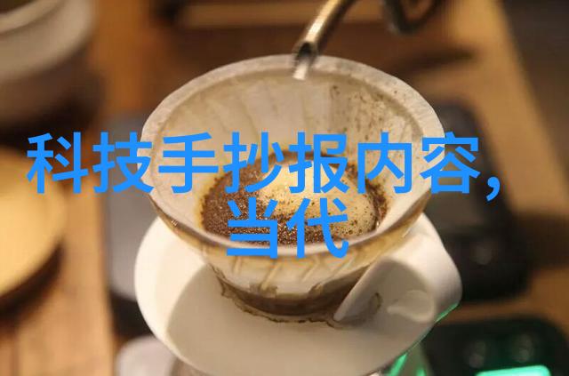 医疗器械分类管理精密医疗设备消毒清洁用品医疗包装材料