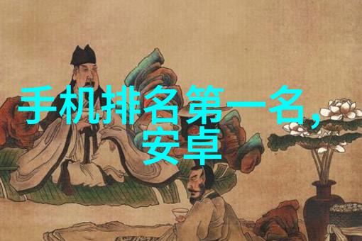 工业生产中的关键配件化工管件的重要性与选择