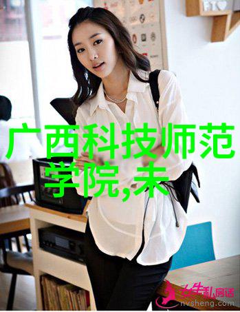 科学探索的助手仪器世界之旅