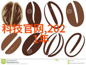 零件加工与供应链的数字化革新