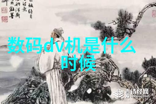 最新客厅背景墙装修效果图创意与时尚的完美融合