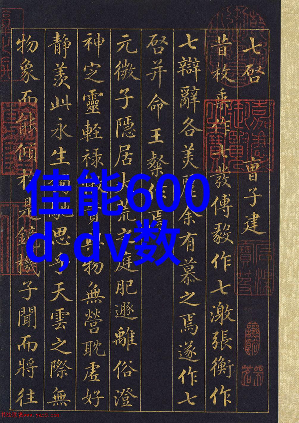 电蒸汽发生器蒸箱 - 高效利用水能探索电蒸汽发生器与蒸箱的协同工作原理