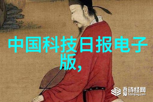 如何在忙碌的生活中保持净制