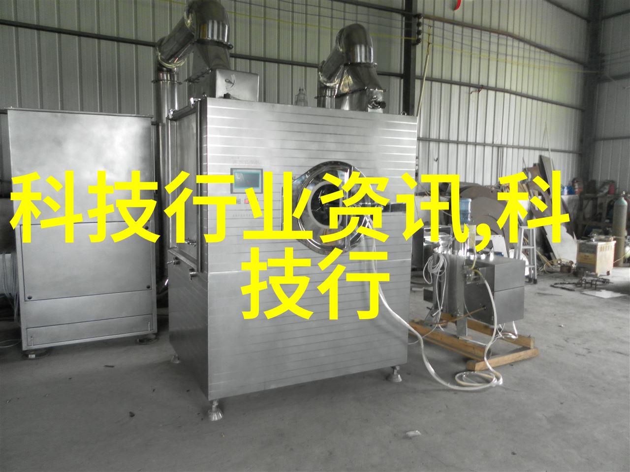 筷子与视频续命筷子的奇迹之力屁眼里的秘密守护者