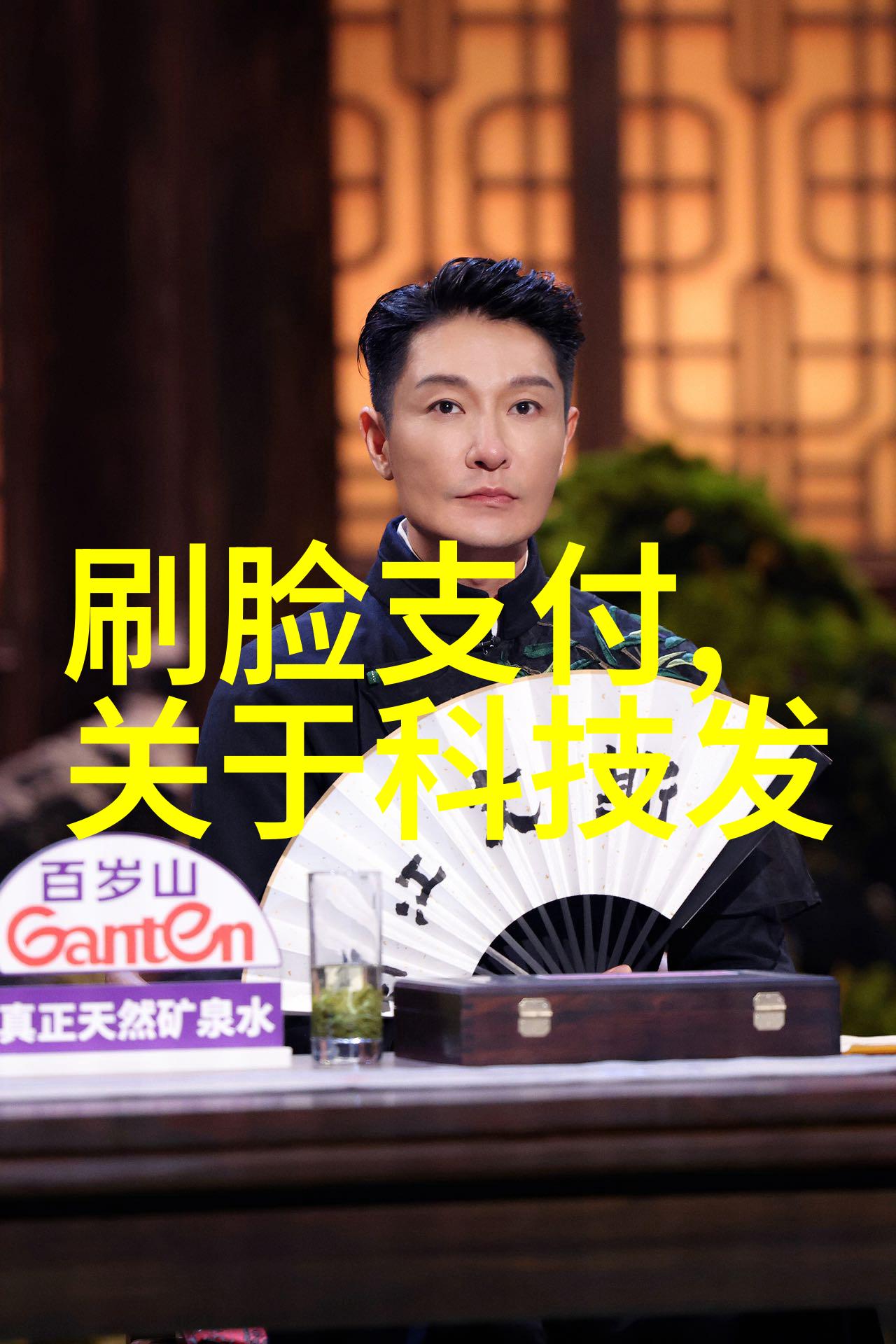 电影甜性涩爱浪漫情感的银幕绘卷