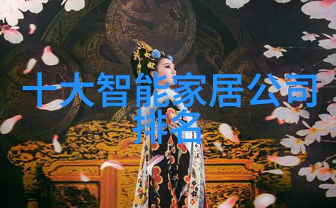 科技创新-抗倍特板新一代材料革命的风向标