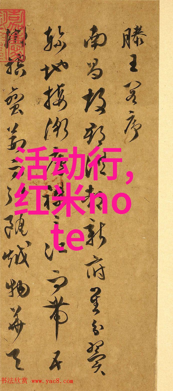 现代喷漆工艺中环保设备发挥了怎样的作用